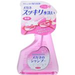 ソフト99 メガネのシャンプー フレッシュローズの香り 220ml