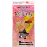 足指サラット ブラック＆ホワイト フリーサイズ 1足組み（2枚入り）