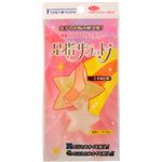 足指サラット ベージュ フリーサイズ 1足組み（2枚入り）