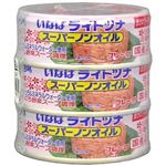 いなば ライトツナスーパーノンオイル 80g×3缶パック