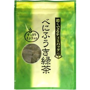 べにふうき緑茶 すっきりミント入り ティーバッグ 3g×15個