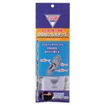 DSISソルボキッズ フルインソール 15.0cm（1足入）