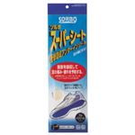 ソルボ スーパーシート M（25.0-26.0cm） 1足入