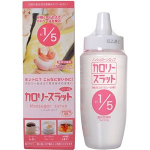 マルミ カロリースラット 500g