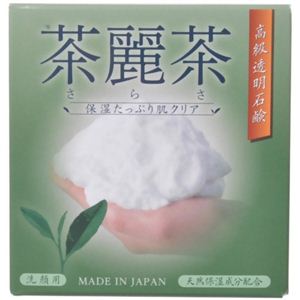 茶麗茶 80g
