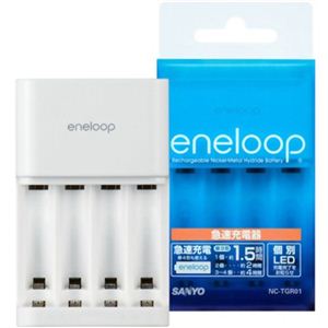 SANYO eneloop（エネループ） 急速充電器（2倍速・3倍速対応） 単3形・単4形兼用 NC-TGR01