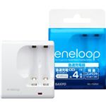 SANYO eneloop（エネループ） 急速充電器 単3形・単4形兼用 急速充電器 NC-TGR02