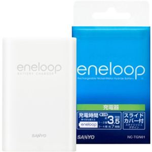 SANYO eneloop（エネループ） 充電器 単3形・単4形兼用 NC-TGN01