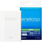 SANYO eneloop（エネループ） 充電器 単3形・単4形兼用 NC-TGN01