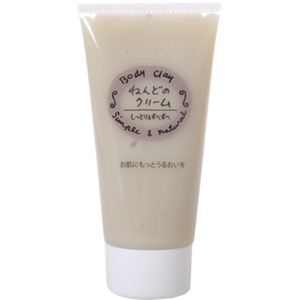 ボディクレイ ねんどのクリーム 100g