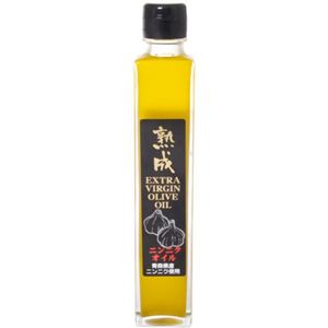 熟成ニンニクオイル 200g