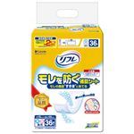 リフレ モレを防ぐ補助シート 2回吸収 36枚入