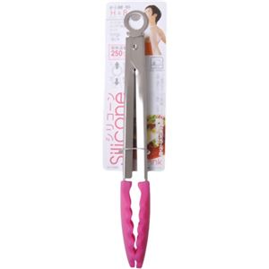 H＆B シリコーン トング ピンク 18cm