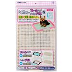 しつけるトレー専用交換メッシュ Sサイズ