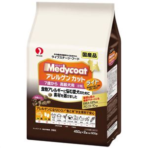 メディコート アレルゲン カット ライト 高齢犬用 900g