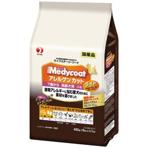 メディコート アレルゲン ライト 高齢犬用 2.7kg（450g×6袋）