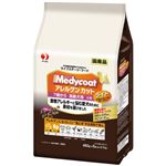 メディコート アレルゲン ライト 高齢犬用 2.7kg（450g×6袋）