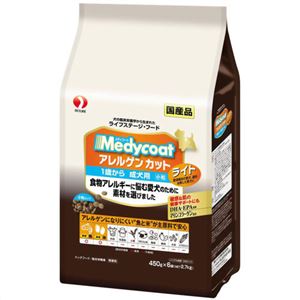 メディコート アレルゲン ライト 成犬用 2.7kg（450g×6袋）