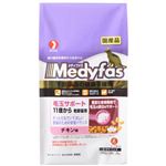 メディファス 毛玉サポート 11歳から老齢猫用 560g（280g×2袋）