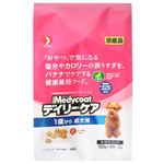 メディコート デイリーケア 1歳-6歳まで 成犬用 1kg（500g×2袋）