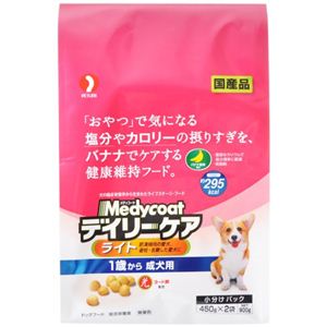 メディコート デイリーケア ライト 1歳-6歳まで 成犬用 900g（450g×2袋）