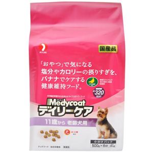メディコート デイリーケア 11歳から 老齢犬用 3kg（500g×6袋）