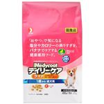メディコート デイリーケア ライト 1歳-6歳まで 成犬用 2.7kg（450g×6袋）
