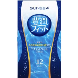 サンシー 豊潤フィット 12個入り（コンドーム）