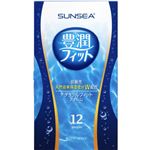 サンシー 豊潤フィット 12個入り（コンドーム）