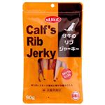 デビフ 仔牛のリブジャーキー 90g