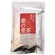 小川生薬の徳島産 桑の葉茶 ティーバッグ 3g×40袋