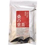 小川生薬の徳島産 桑の葉茶 ティーバッグ 3g×40袋