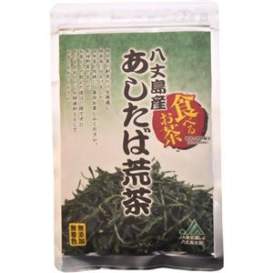 JA 八丈島産 あしたば荒茶 70g