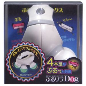 ぶるリラDog ホワイト