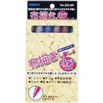 布描きしましょ リッチラメ6色セット No.222-6R