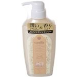 ファスィドール バニラシャンプー 500ml