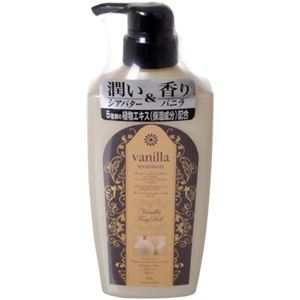 ファスィドール バニラトリートメント 500ml
