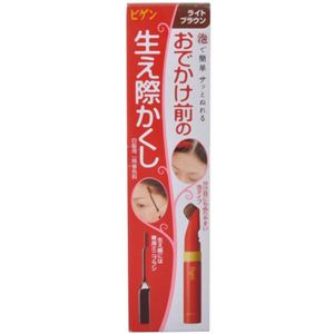 ビゲン おでかけ前の生え際かくし ライトブラウン 25g