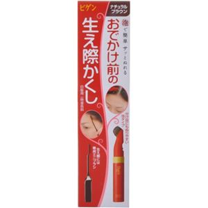 ビゲン おでかけ前の生え際かくし ナチュラルブラウン 25g