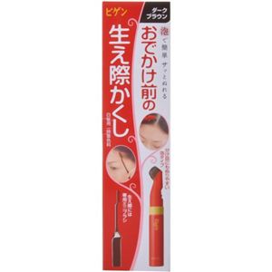 ビゲン おでかけ前の生え際かくし ダークブラウン 25g