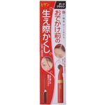 ビゲン おでかけ前の生え際かくし ダークブラウン 25g