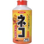 （まとめ買い）ネコ専用 いやがる砂 800g×4セット