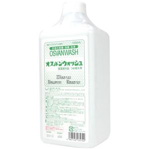 オスバンウォッシュ 詰替用 1000ml