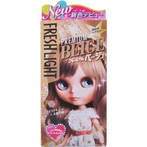 フレッシュライト ヘアカラー プレミアムベージュ