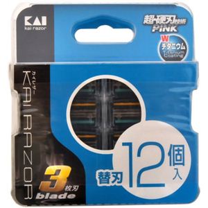 カイレザー 3枚刃 替刃 12個入