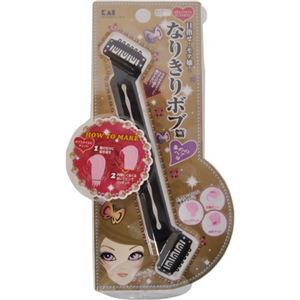 キラモリ なんちゃってボブ L