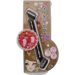 キラモリ なんちゃってボブ L