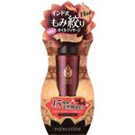 （まとめ買い）インドエステ プレミアムマッサージオイル 100ml×3セット