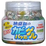 カビパッ君ゲル 150g