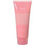 アリミノ ミント スカルプ＆ヘアマスク ナチュラル 150g